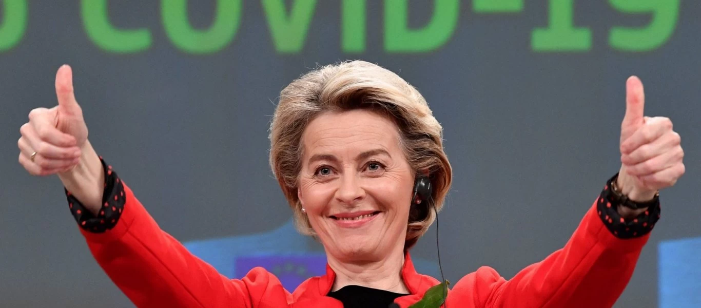 Για πρώτη φορά γιαγιά η Ούρσουλα Φον Ντερ Λάιεν (φωτο)